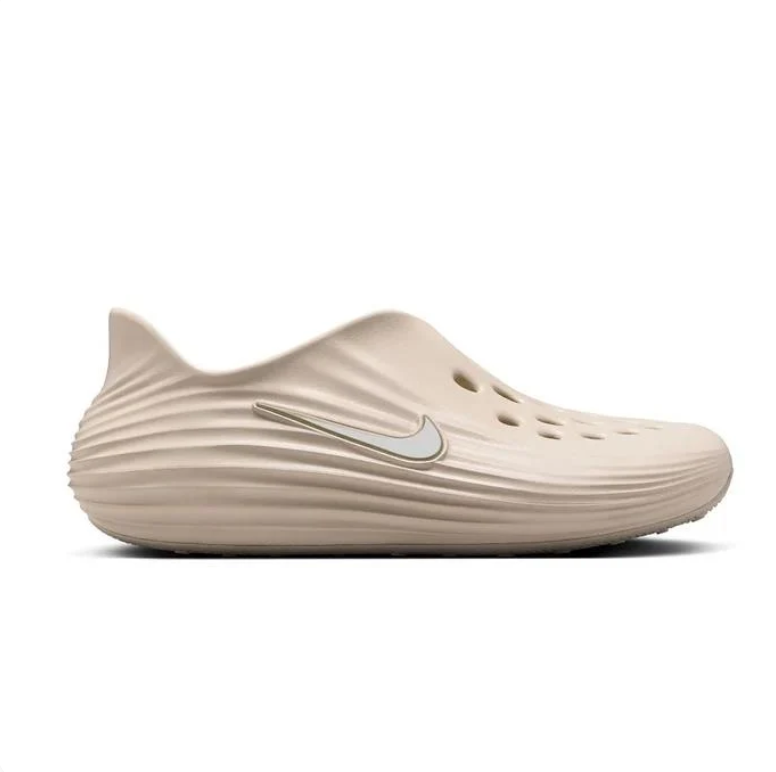 Nike Beige Perforated Slip-On Shoes with Sculpted Wave Design